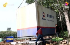 治理情形&振兴墟落 | 龙八国际箱上电视啦！