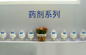 膜洗濯剂哪家好？？？？？膜洗濯药剂厂家哪家靠谱？？？？？