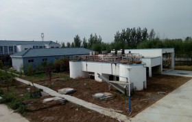 燃煤电厂脱硫废水怎么形成的?怎样实现零排放？？？？？？？？