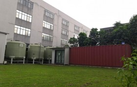 反渗透膜有机物污染是什么缘故原由造成的？？？？？缘故原由就在这！