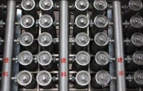 屠宰废水处置惩罚装备使用时应检查哪些方面？？？？？？？