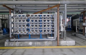 屠宰污水处置惩罚装备特点有哪些？？？？？？？其事情原理是什么？？？？？？？