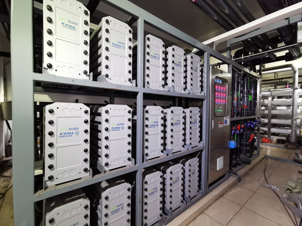 垃圾渗滤液属于什么废水？？？？？？？特点是什么？？？？？？？