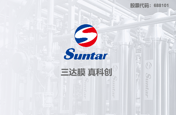 mbr膜工艺优弱点是什么？？？？？MBR膜手艺原理先容！